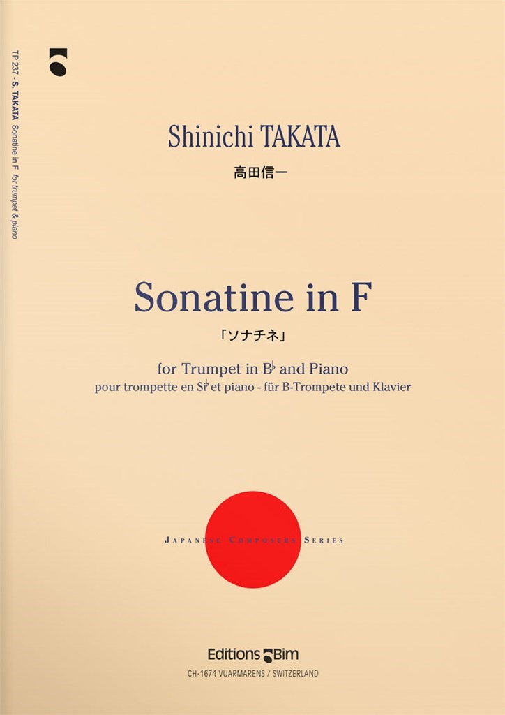 Sonatine In F